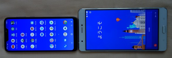 ZenFone3UltraとZenFoneMax(M2)横並べ比較縦並べ比較